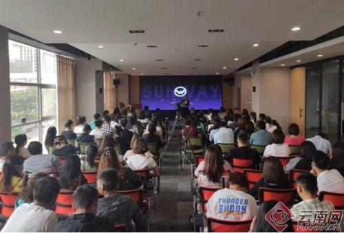 最新云南网红爆料新闻,揭秘神秘事件背后的真相  第3张