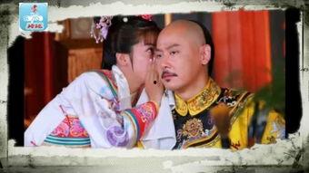 在线观看风流乾隆,宫廷秘史与民间传说的交织画卷  第1张